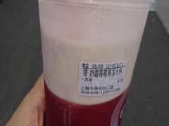 -CoCo都可(大华二店)