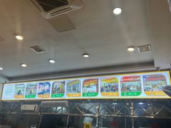 -老牌依强牛肉店(达道总店)