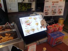 -武圣羊汤·西北面(安德路店)