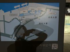 -厦门邮轮中心厦鼓码头(轮渡站)