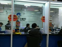 -中国建设银行(上海东昌路支行)