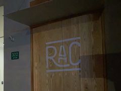 -RAC BAR(安福路店)