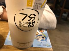 -7分甜(上海闵行区古北1699店)
