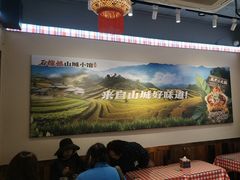 -石榴姐•山城小馆(创始店)