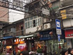 -溪岸路花鸟市场
