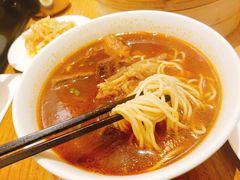 -鼎泰丰(云顶高原店)