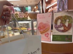-BHG Bakery(北京SKP店)
