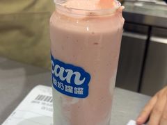 -酸奶罐罐(无锡滨湖万达店)