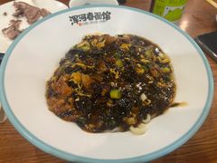 -浑河春面馆·老北京非遗鹿角面(良乡店)