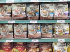 -NSK Trade City(Kuchai Lama)