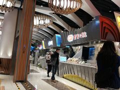 -食悦天美食广场(长沙IFS国金中心店)