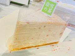 水蜜桃千层-奈雪的茶(天河城店)