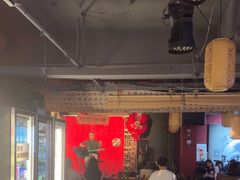 -理想酒肆(富国街店)