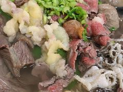 -金粿粿·牛肉粿