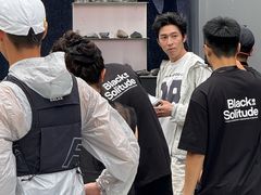 -成都IFS