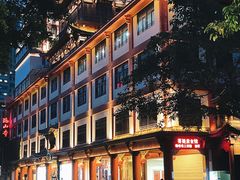 -鸿山公园