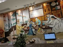 -汤森悠生活文化汤(江宁万达店)