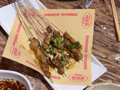 -怪噜范·老贵阳街头名小吃(鸿通城店)