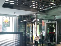 -小资太太餐厅(南岗区店)