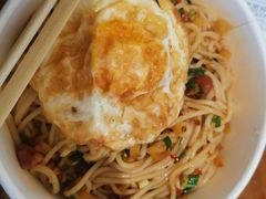 肥肠面-遇见小面(SM城市广场一期店)