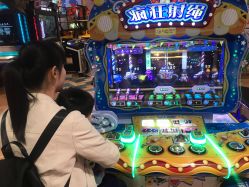 -卡通尼乐园(印象城购物中心店)