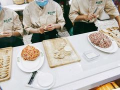 -袁记云饺(南门口店)
