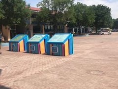 -欢乐水魔方水世界