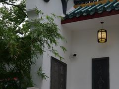 -古琴台