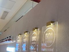 -老板恋上鱼(恒隆广场店)