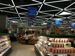 -新江湾·戎辉苑