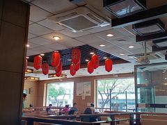 -面爱面(长椿街店)