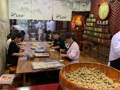 -南塘油赞子(南塘店)