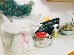 -WENDY·温迪皮肤管理