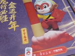 -必胜客(WOW西丽店)