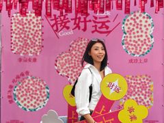 -海心沙亚运公园