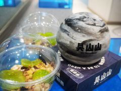 酸奶杯-吴山山·椰子酸奶(天河南店)