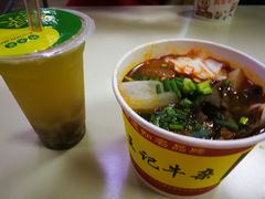 -江三王记牛杂馆(总店)