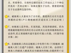 -上海日盈律师事务所·法律咨询