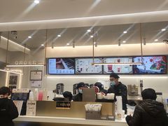 -古茗(耒阳发明家广场店)