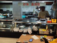 -章氏(广粤路店)