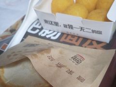 -魏家凉皮(梨园店)