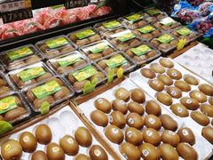 -果多美(鼓楼北街店)