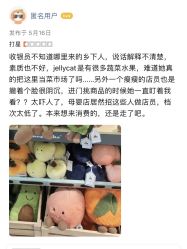 点击看大图 -motherswork(静安嘉里中心店)