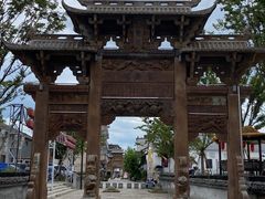 -梅城古镇