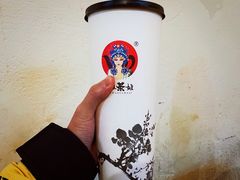 -霸王茶姬(南强街店)