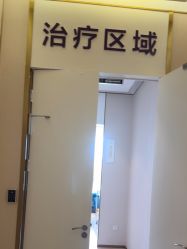 -南京美莱医疗美容·旗舰店