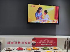 -豪享来中西餐厅(广灵店)