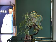 -潮上潮(南中环店)