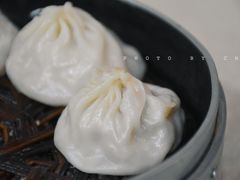 -笑云开汤包店(网巾市店)
