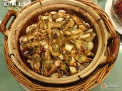 蛏子-和记小菜(东方店)